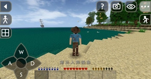 生存战争手机免费版