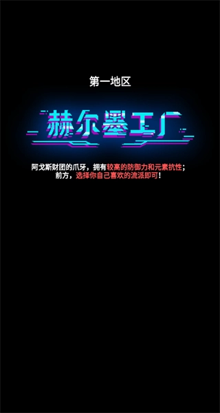 不一样战机折相思