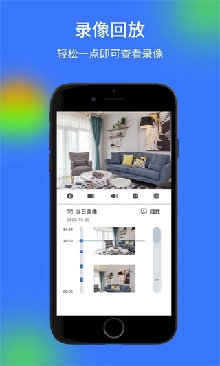 通用版图4