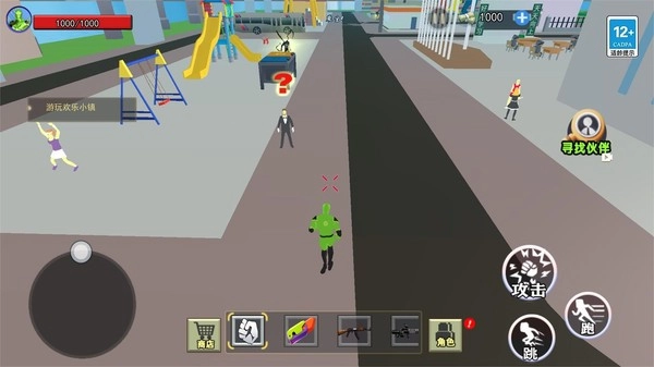 毒液人进化器闯关版图2