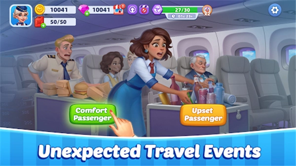 空中烹饪大厨本图3