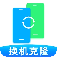 互传换机大师