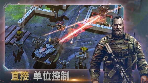 恶棍突袭图2
