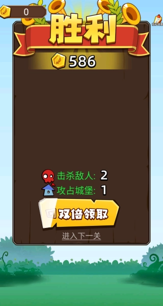 小弟你稳住图4