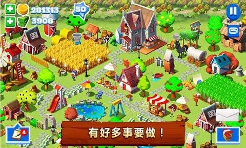 格林庄园3(5)