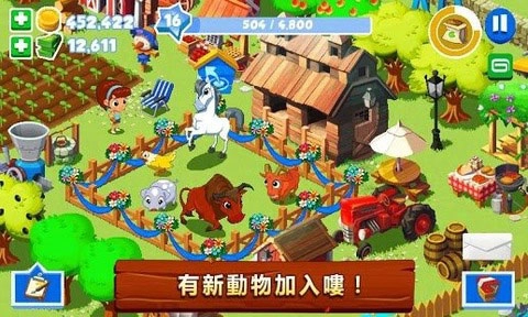 格林庄园3(4)