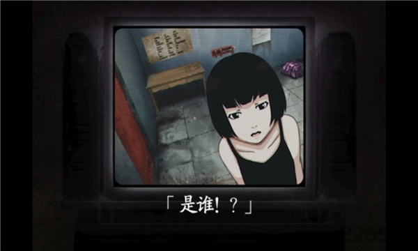 监狱脱出少女(Ellie)(1)