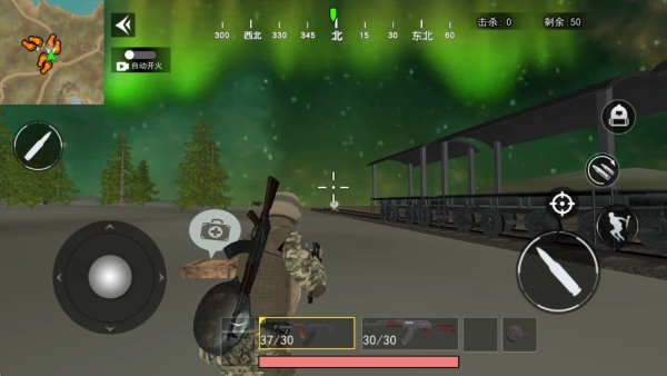 绝地吃鸡战神图1