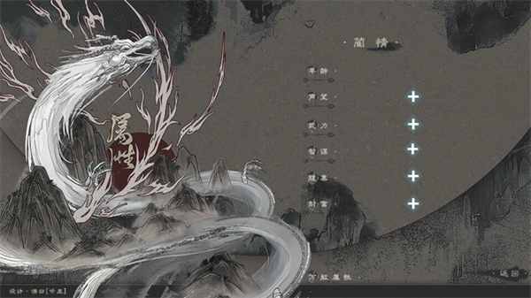 不枉少年图4