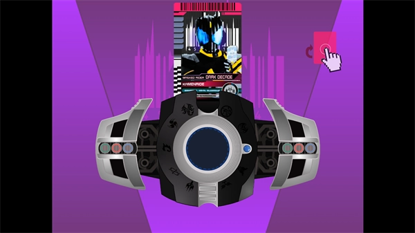 假面骑士黑暗帝骑豪华版(3)