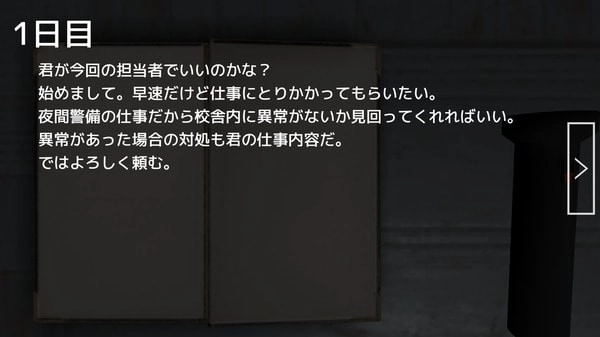 lostlife图1