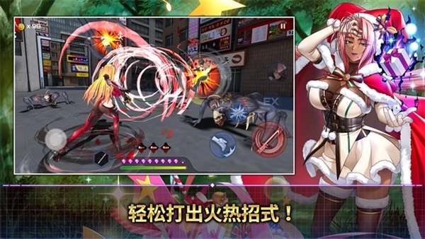 action对魔忍国际版