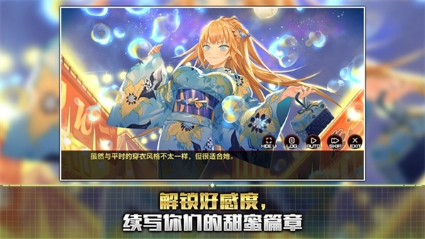 action对魔忍国际版