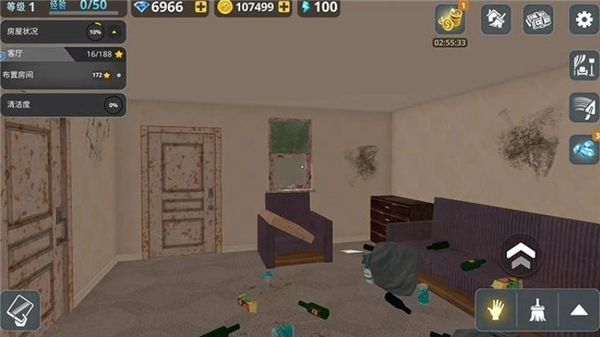 房屋建造大师最新版游戏下载