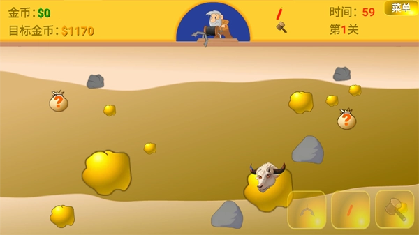 黄金矿工指导版安卓下载