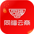 同福云商共享平台