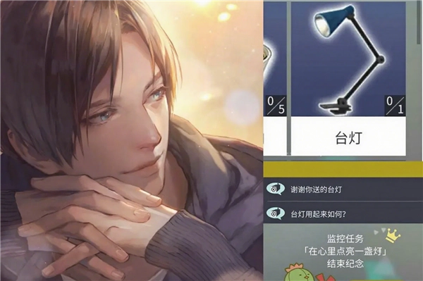 无法触碰的掌心汉化版安装包下载