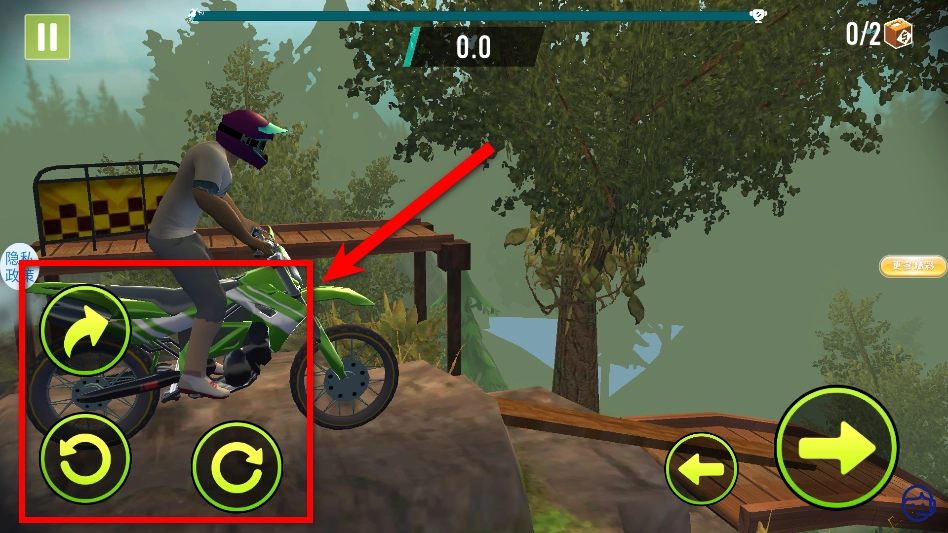 荒野摩托安卓版手机下载