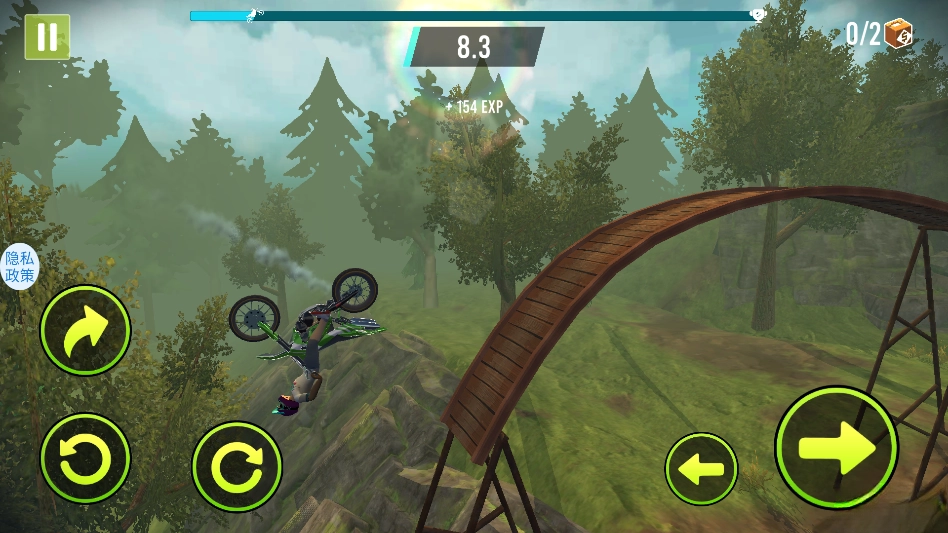 荒野摩托安卓版截图2