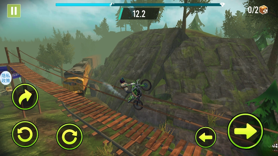荒野摩托安卓版截图4
