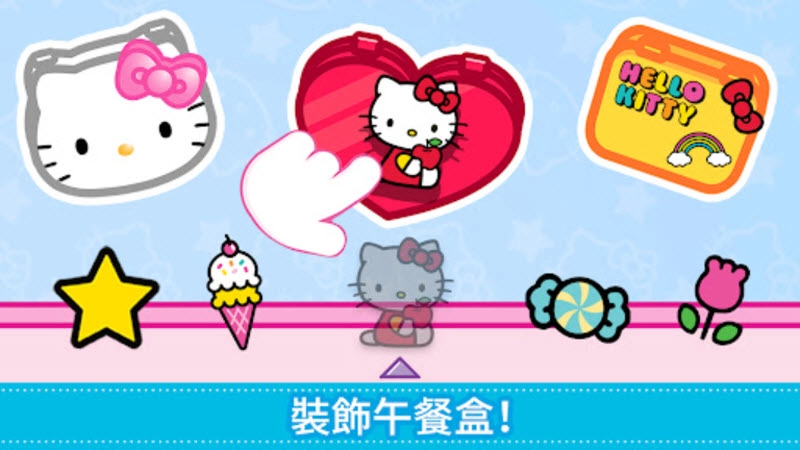凯蒂猫便当(2)
