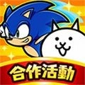猫咪大战争最新版