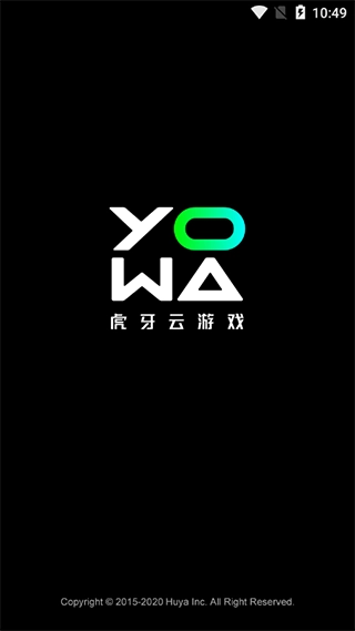 YOWA云游戏无广告版图4