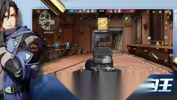 王牌战士2  安卓版