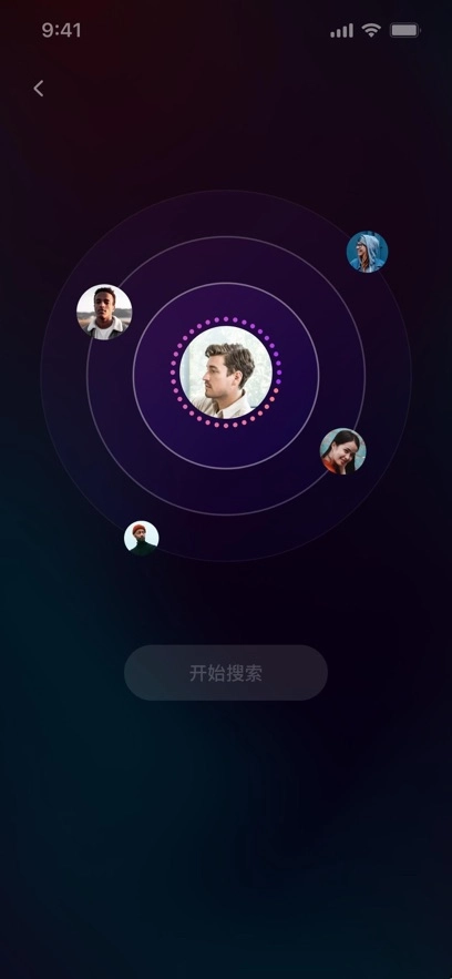 大拿  免费版图3