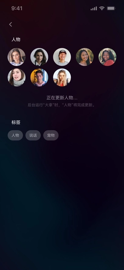 大拿  免费版图2