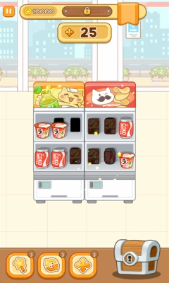 整理女王正版图1