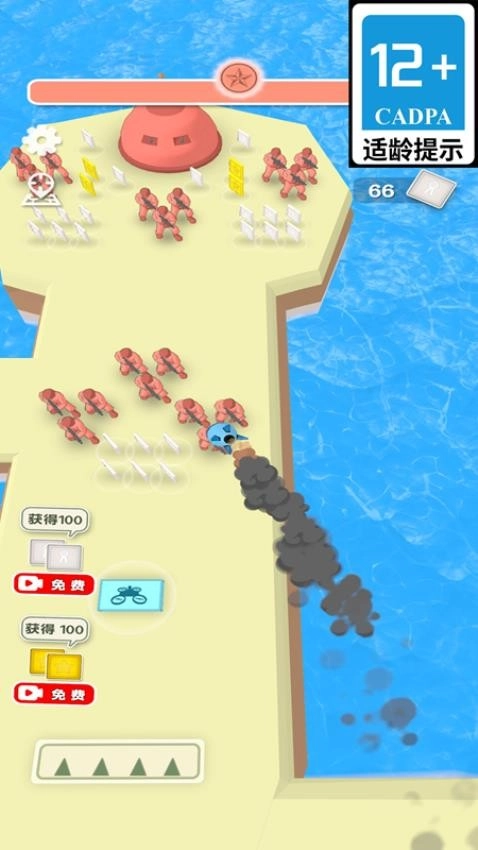 无尽战队-图1