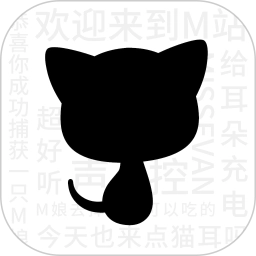 猫耳FM通用版
