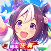 赛马娘日服