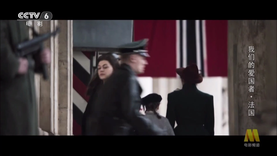 全聚合tv电视版