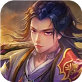 龙武联机版