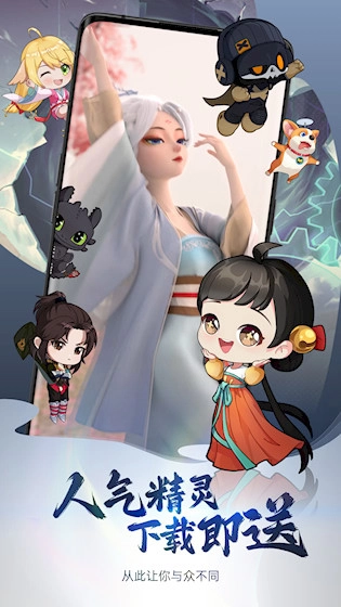 次元互動(dòng)壁紙安卓版截圖3