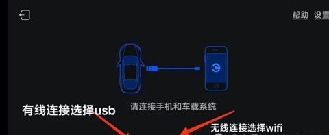 荣耀智慧出行安装包最新版安卓下载