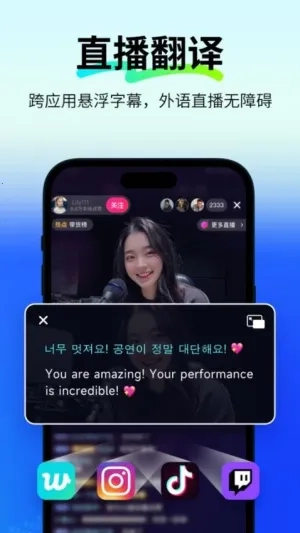 polypal  安卓版图5