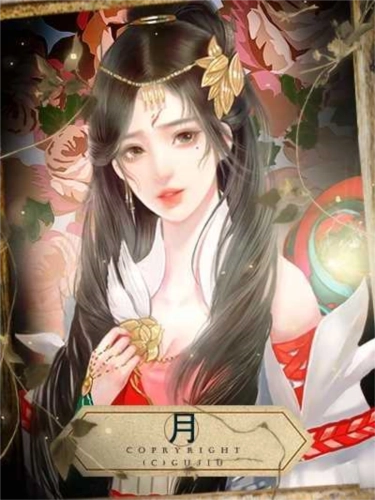 从此再无天人书碎梦篇安卓版(3)