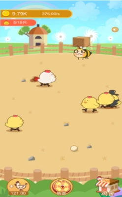疯狂养鸡场红包版图2