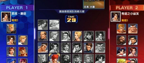 拳魂觉醒测试版图1