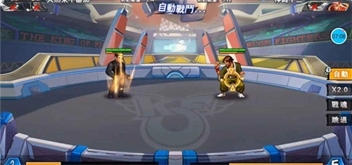 拳魂觉醒测试版图4