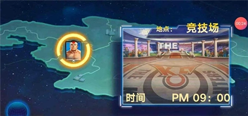 拳魂觉醒测试版图5