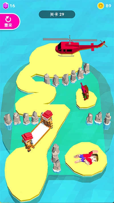 救救大叔(Rescue Road)图2