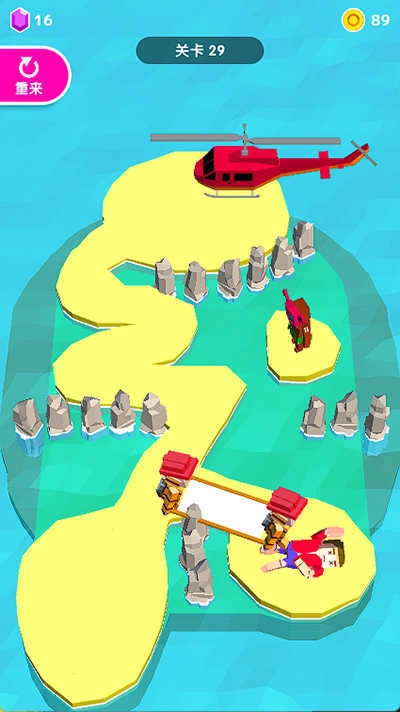 救救大叔(Rescue Road)图3