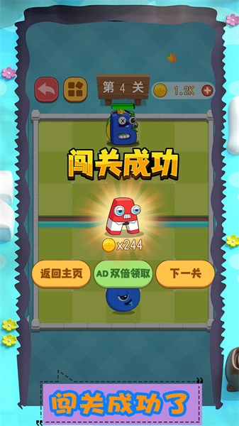 我的克隆军队我与克隆人(3)