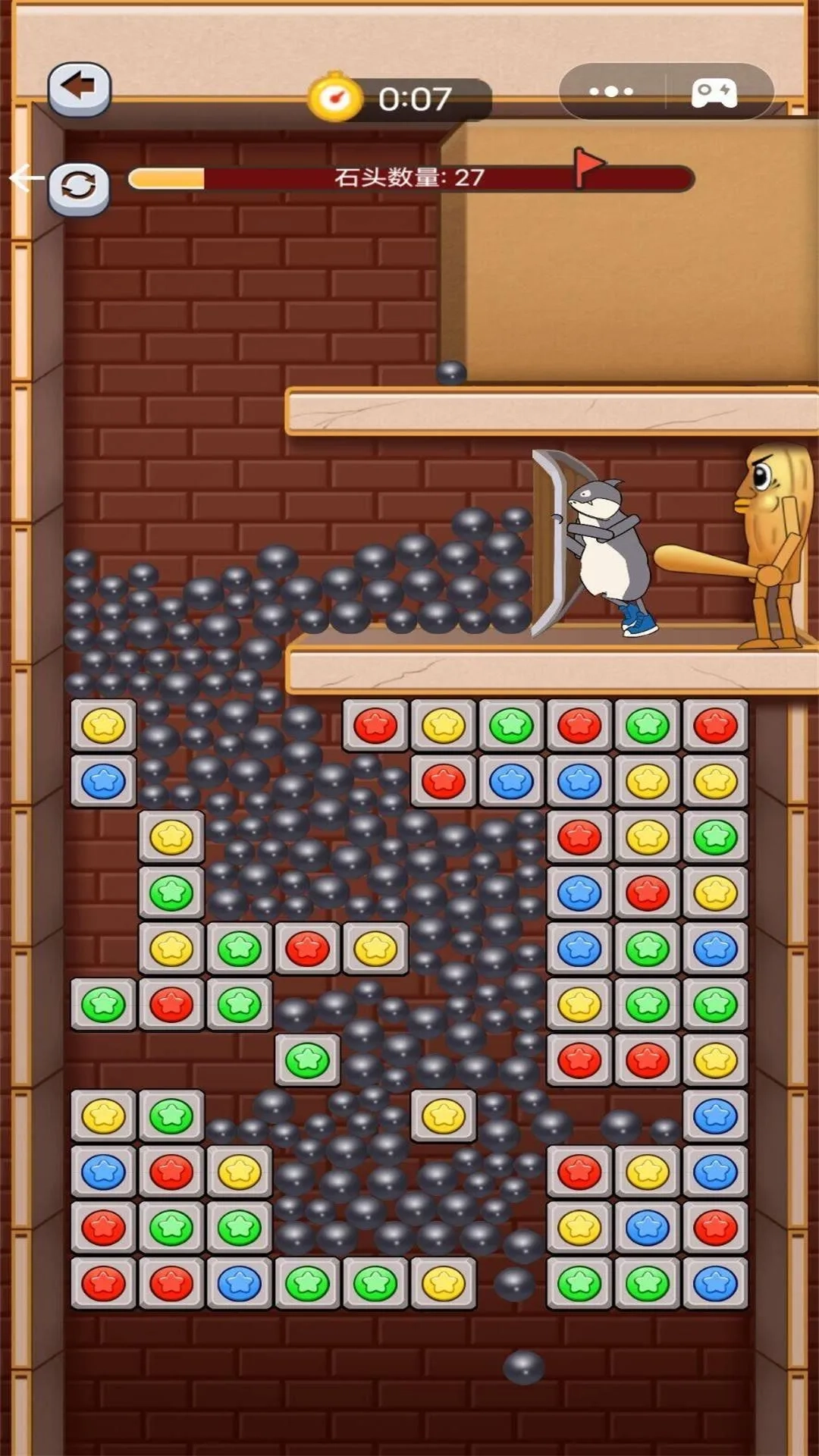 天天消灭星星安卓版手游下载