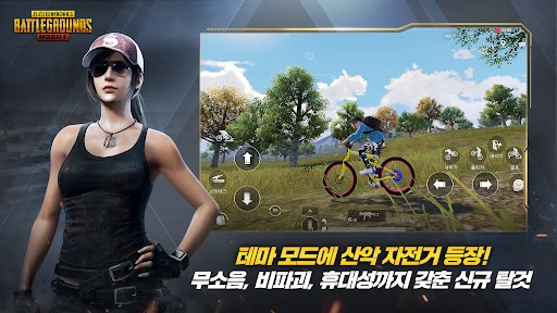 白开水直装地铁逃生图1