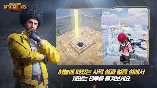 白开水直装地铁逃生图2